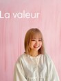 ラ ヴェラー(La valeur) 中島 はるか
