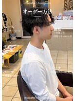 ディータ(Dita)&nbsp;波巻きシャドウルーズスパイラルセンターパート大宮メンズパーマ
