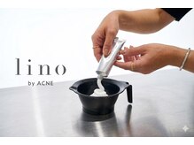 厳選された低刺激薬剤から「今のあなた」に最適なものをオーダーメイド
