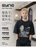 メンズカット＋ダブルカラー＋クイックトリートメント￥19750→￥18980