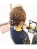 披露宴・二次会、イベントにセットアップ　￥5500 『ヘアバトン付(1set)』