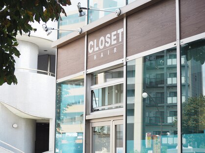 クローゼット(CLOSET)の写真