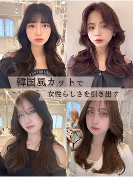 レイラバイアフロート 吉祥寺(Lila by afloat) 【進藤担当】韓国風カットでふんわり◎柔らかい雰囲気♪