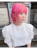 ダブルカラーorカラー＋ポイントカラー