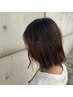 【伸びてきた根本だけをカラー＆カットN.orエドルver.】カット+カラー　￥9900