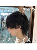 ソフトツイストパーマ メンズサロン マッシュ カット 長崎
