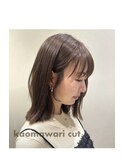 透明感たっぷり!オリーブグレージュ☆
