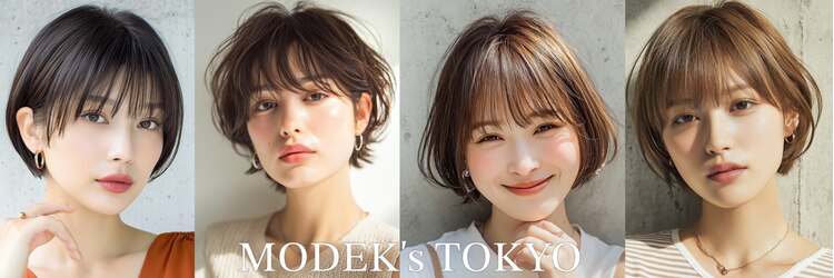 モードケイズトウキョウ 銀座店(MODEK'S TOKYO)のサロンヘッダー
