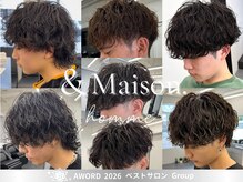 アンドメゾンオム(&Maison. homme)