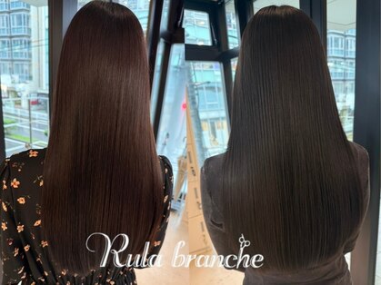 ルラブランシェ(Rula branche)の写真