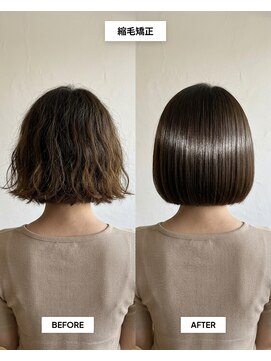 SENJYU 名古屋 名駅【髪質改善 縮毛矯正 白髪ぼかし特化サロン】【4/1OPEN(予定)】 縮毛矯正ストレートボブ/髪質改善/名古屋駅