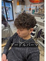 サニーサイドアップ 大宮(Sunny side up) プードルパーマ