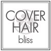 カバーヘア ブリス 大宮西口(COVER HAIR bliss)のお店ロゴ