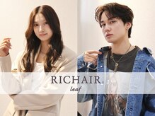 リシェール リーフ 越谷(RICHAIR leaf)