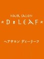 ディーリーフ(D-LEAF)/D-LEAF