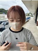 オレンジベージュ