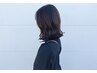 【オススメ】上質カット+ベーシックトリートメント+スパシャン　