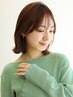 ★『白髪ぼかし』★カット・白髪ぼかしセット☆￥16,060