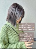 ［20代30代小顔切りっぱなし大人ボブ透明感オリーブカラー