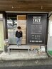 【堀部指名限定】キッズカット2200円　小、中学生様(男、女)