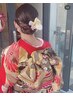 【成人式】着付け+ヘアセット¥22,000 ネット予約不可