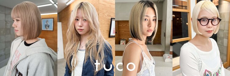 トゥコ(tuco)のサロンヘッダー