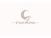 cuchou【クシュ】【7月下旬 NEW OPEN（予定）】の雰囲気（【岡山/髪質改善/ショートカット】）