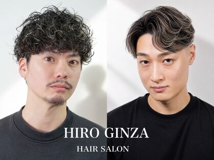 ヒロギンザ 恵比寿店(HIRO GINZA)の写真