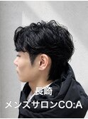 フェザーパーマ　センターパート韓国ニュアンスパーマメンズ長崎