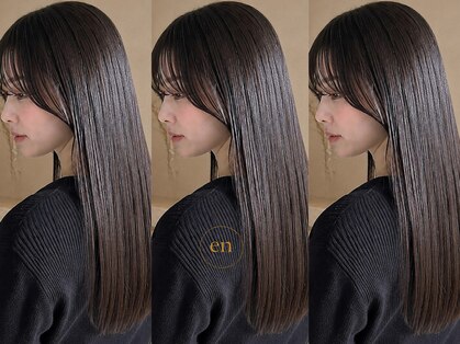 エン(en)の写真