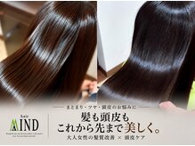 ヘアー マインド(hair MIND)