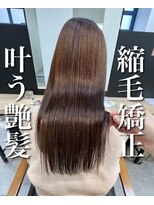 ジーニー 横浜(giinii)&nbsp;圧倒的艶髪_髪質改善縮毛矯正_ブラウン_渋谷良太