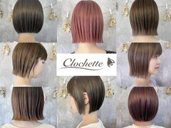 Clochette【クロシェット】