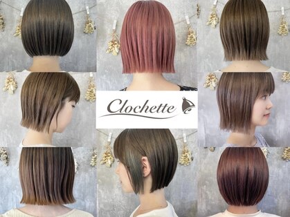 クロシェット(Clochette)の写真