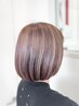 【人気】カット+選べるカラー「ハイライト/白髪ぼかし/インナー等なんでも」