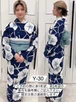 プティクローシェ バイ クオーレ(petite cloche by CUORE)&nbsp;浴衣一式レンタル 浴衣番号 Y-30