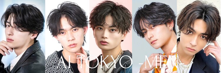 アイトーキョー 名古屋2nd(AI TOKYO)のサロンヘッダー