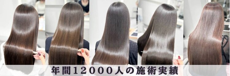 エルサザビューティー 神戸三宮(Elsa the beauty)のサロンヘッダー