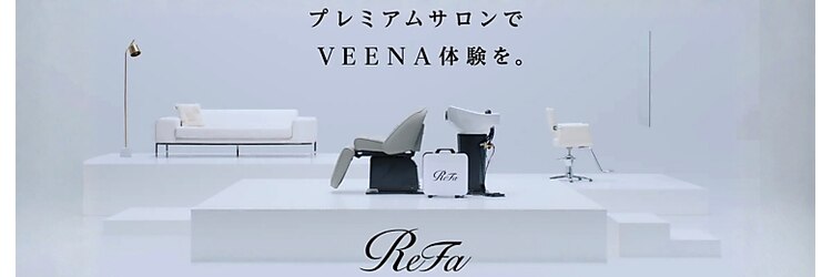 エン バイ ユアーズヘア 銀座店(eN° by youres hair)のサロンヘッダー