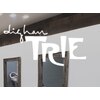 ディグヘアートリエ(dighairTRIE)のお店ロゴ