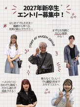 ◎サロン見学・会社説明受付中◎