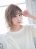【女性限定】似合わせカット+シャンプー ¥3480