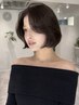 《yuna.指名》【小顔カット×似合わせカラー】￥16200→￥13000