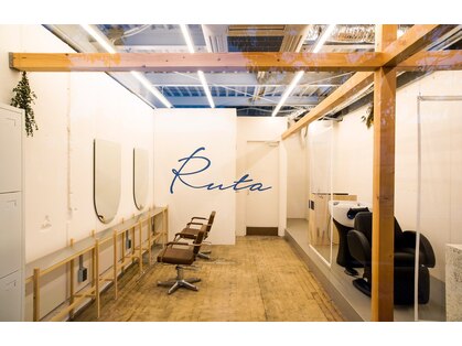 ルタ(Ruta)の写真