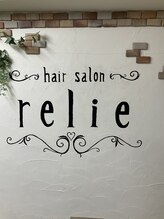 ヘアサロン レリー(hair salon relie) 指名なし のお客様