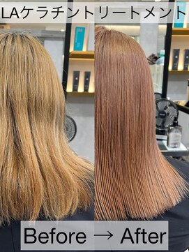 トルネード(TORNADO) 髪質改善ケラチントリートメント自然なストレート艶髪 K1108