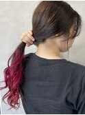 裾カラー/ローズピンク/ピンクパープル/グラデーションカラー