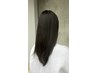 【体験/髪質改善】《硬い・細い髪質が気になる方》ツヤ髪ヘアエステ 