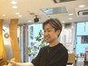 【初回限定】似合わせcut￥4400→￥3850 スタイリスト歴10年以上が担当します