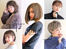 シャイニー(SHINY)
